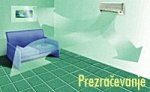 Shema - prezra�evanje